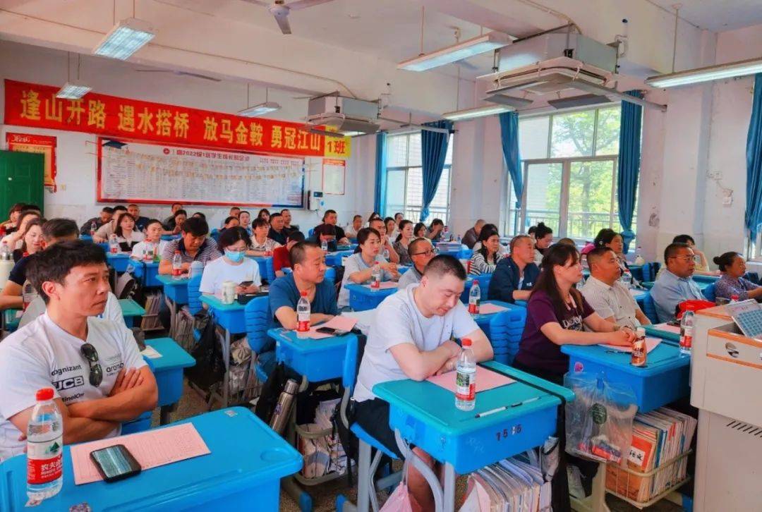 绵阳普明中学:凝心聚力 共赴六月荣光