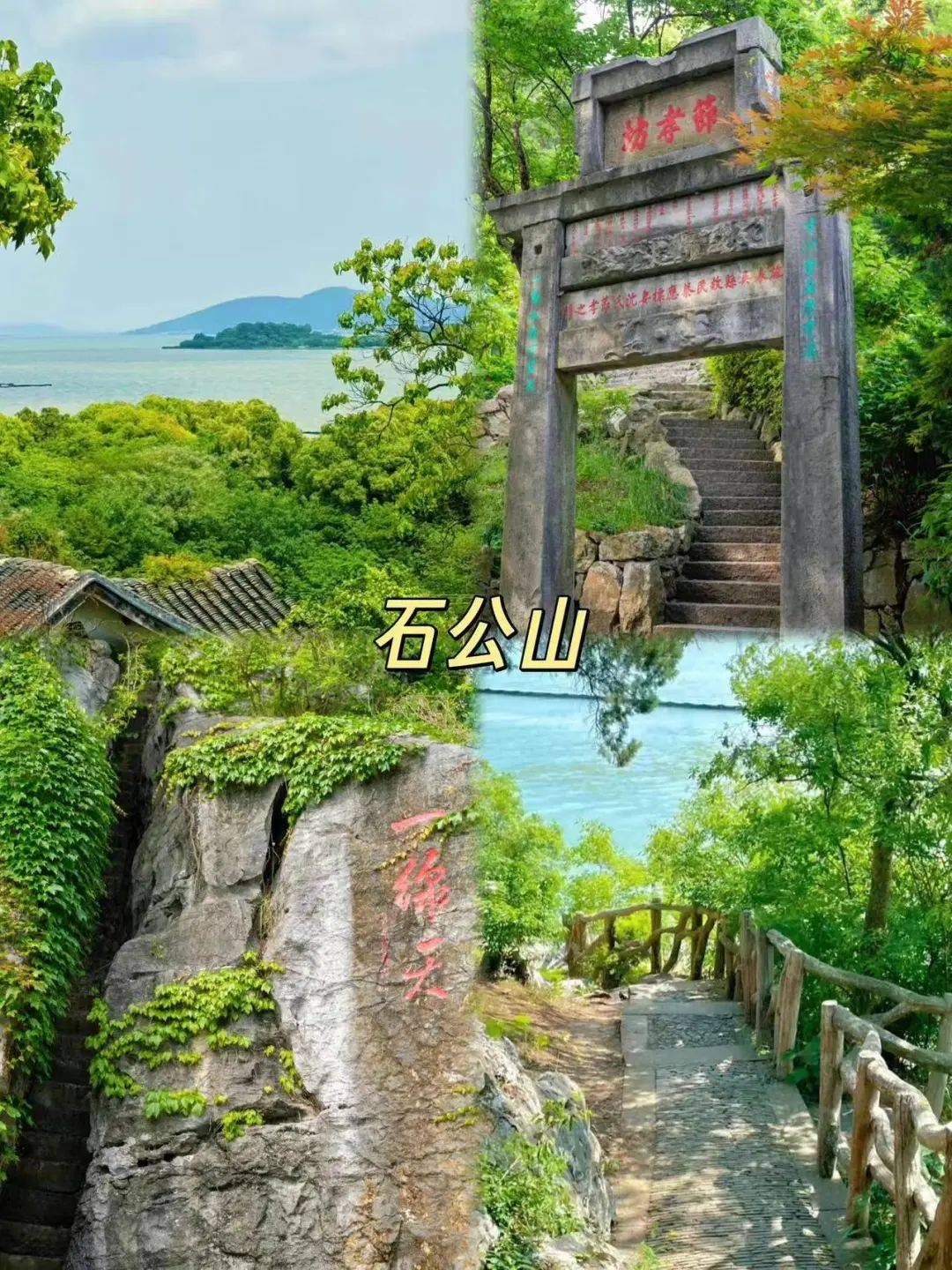 江浙沪两天一夜旅游景点推荐(江浙沪两日游去什么地方比较好)