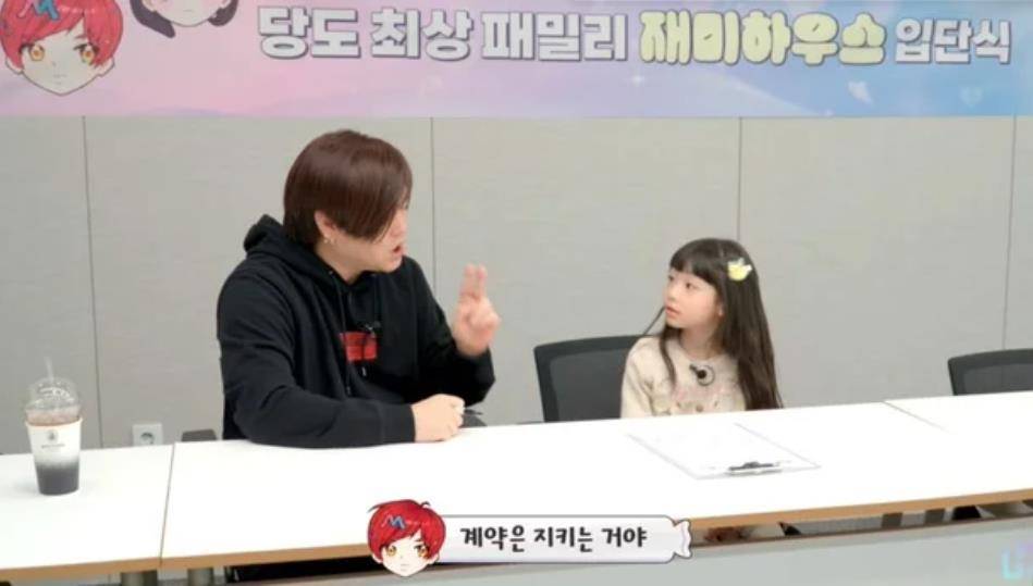韩国知名男星带女儿签订“她人生首份经纪合约”插图5 韩国知名男星带女儿签订“她人生首份经纪合约”插图5