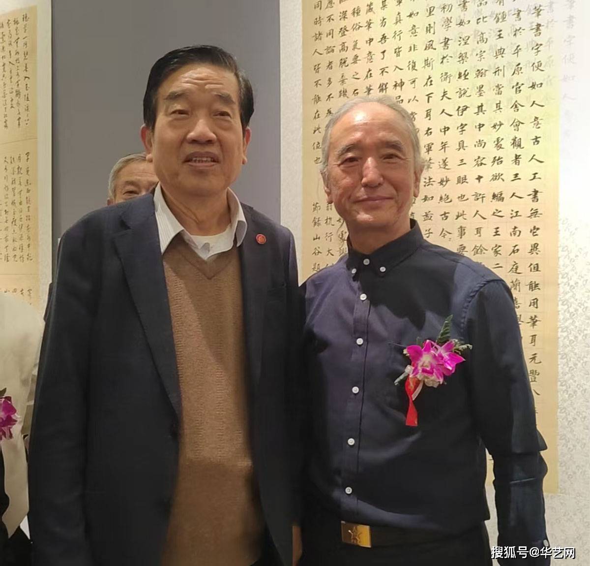 高菲左笔书法
