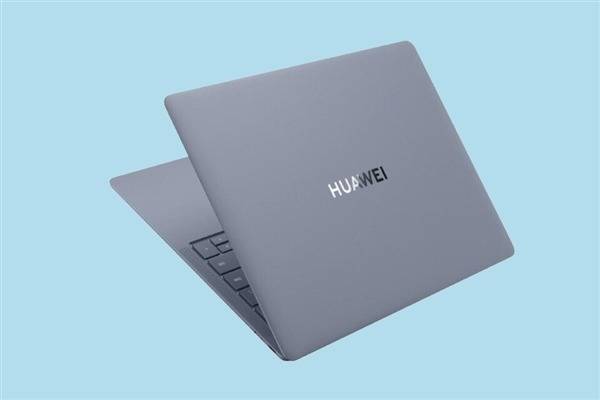 再见Windows：物美价廉的华为鸿蒙PC即将发布，主流软件已支持！ 