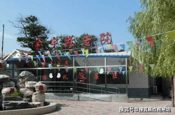 关于北京友谊医院、海淀区代挂专家号，预约成功再收费的信息