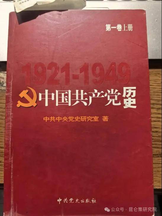胡澄：五月五日、五四精神与毛主席的晚年奋斗