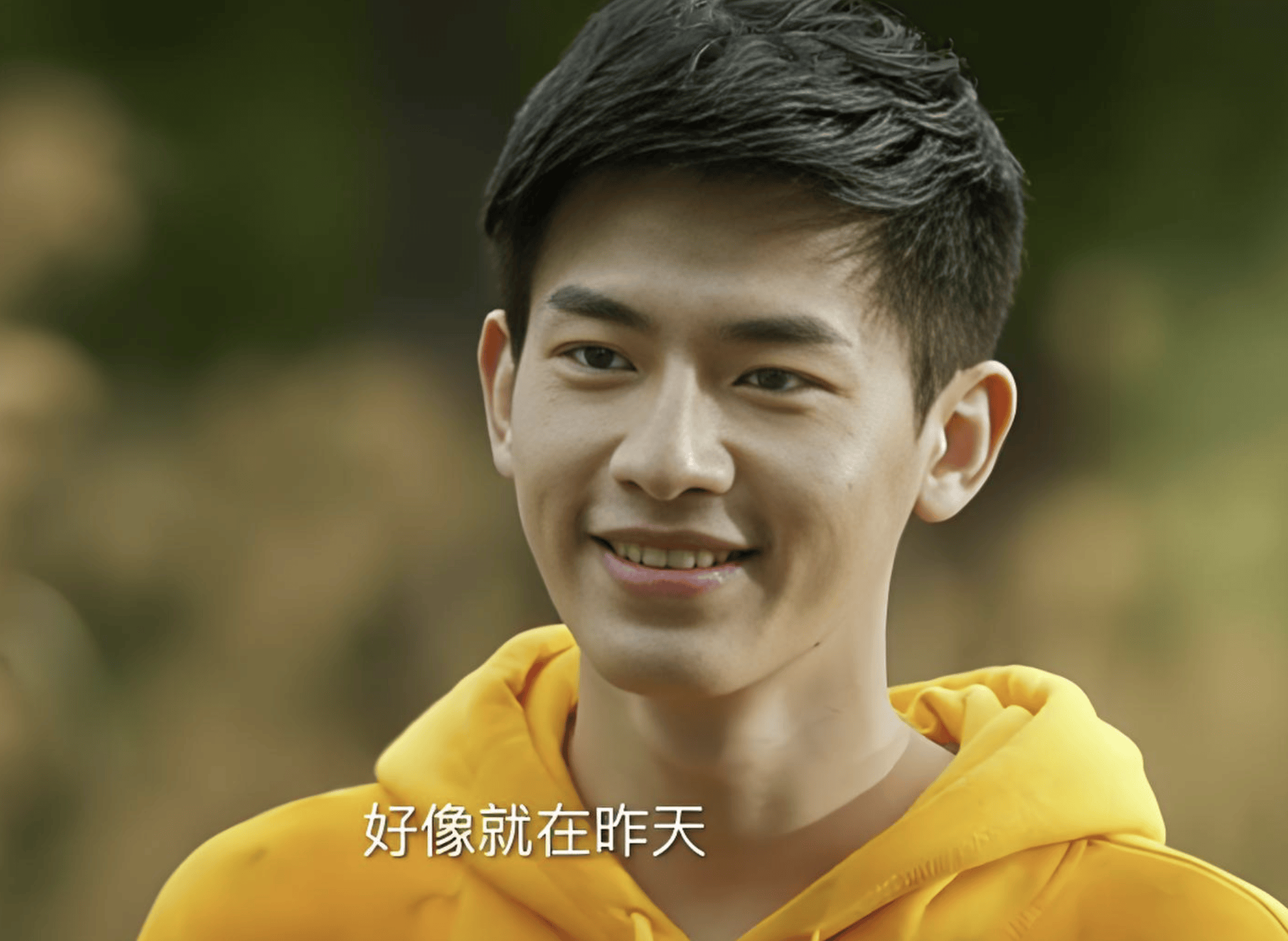 并不普通,曾是男团成员,初次出演电影便是《悲伤逆流成河》中的顾森西