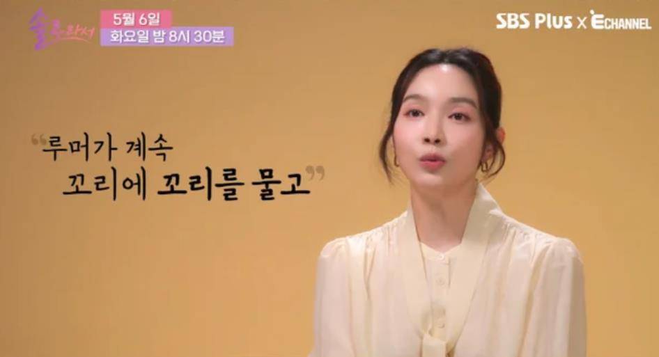 韩国知名女星首次回应:“结婚12天就离婚” 插图4 韩国知名女星首次回应:“结婚12天就离婚” 插图4