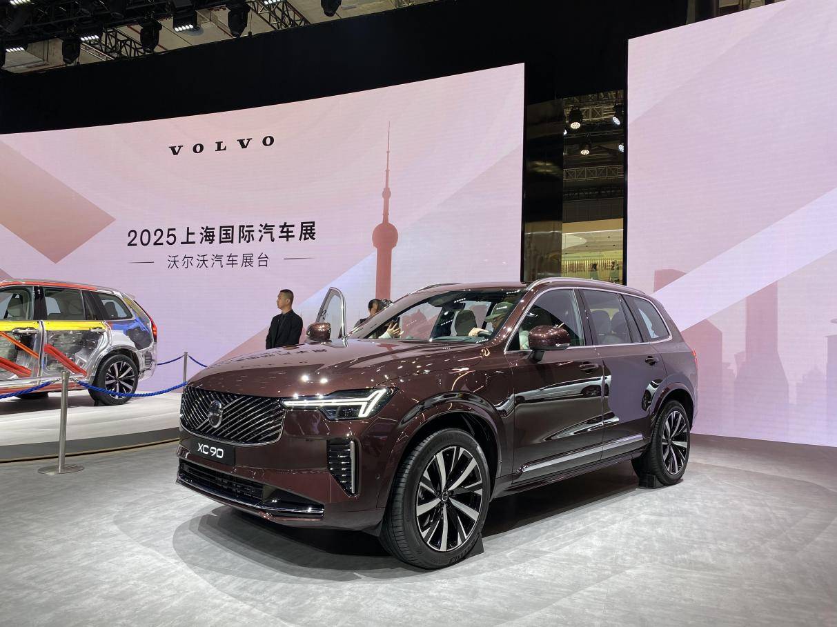 2025上海车展:进口旗舰大六座沃尔沃全新xc90闪耀登场