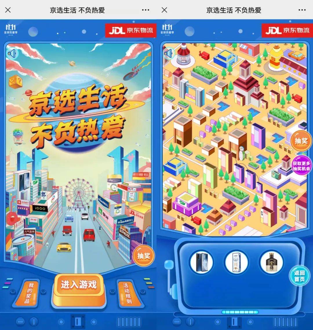 数字营销服务：企业发展的新引擎