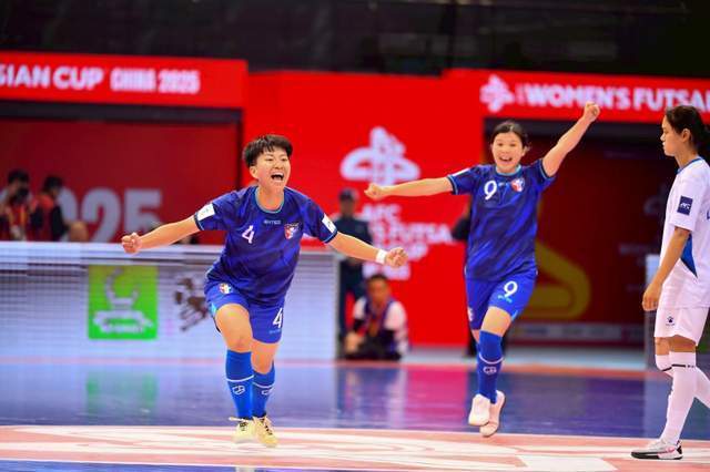 6：1大胜乌兹别克，中国台北迎2025亚足联女子五人制亚洲杯开门红
