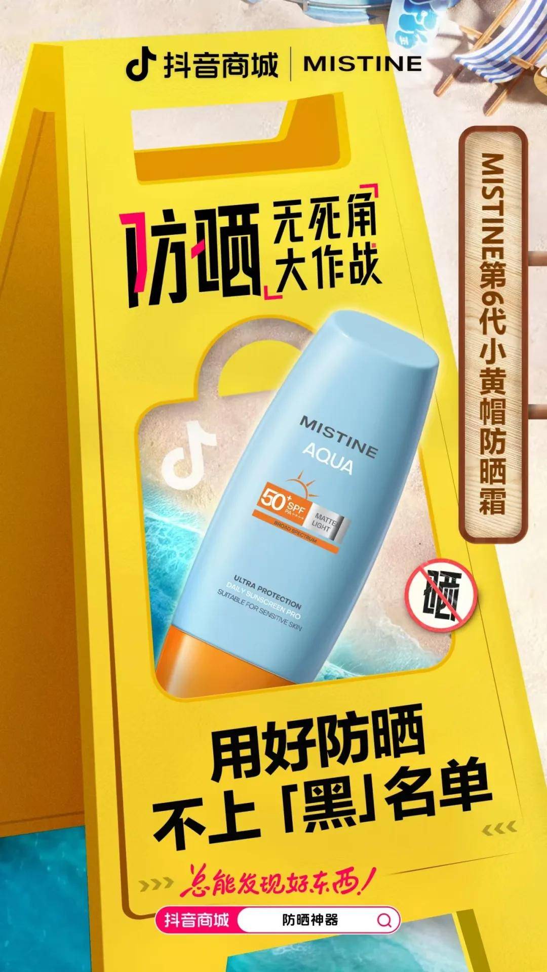 当电商进入 “内容生产力” 时代，直播间成品牌增长新引擎-锋巢网