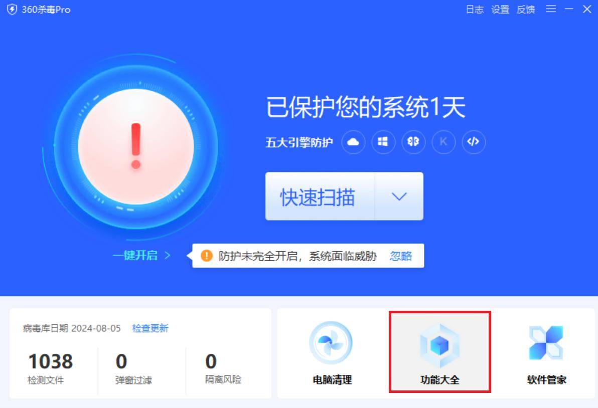 sd卡受损怎么修复，sd卡受损怎么修复数据到手机中