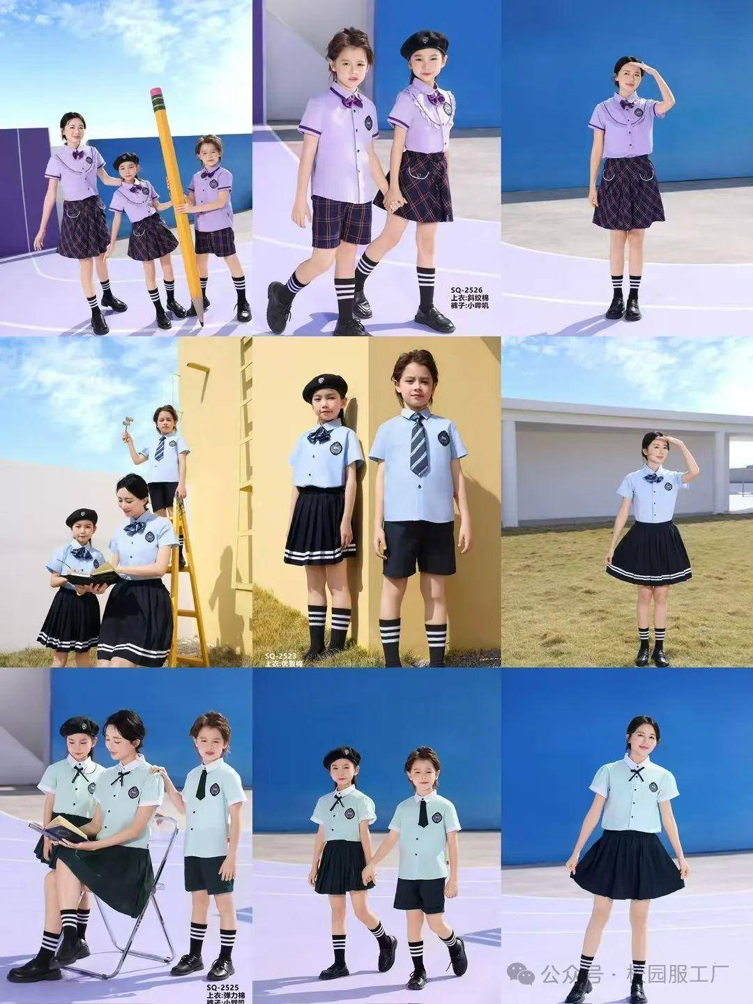 团体服的文化表达：通过服装展现团队特色
