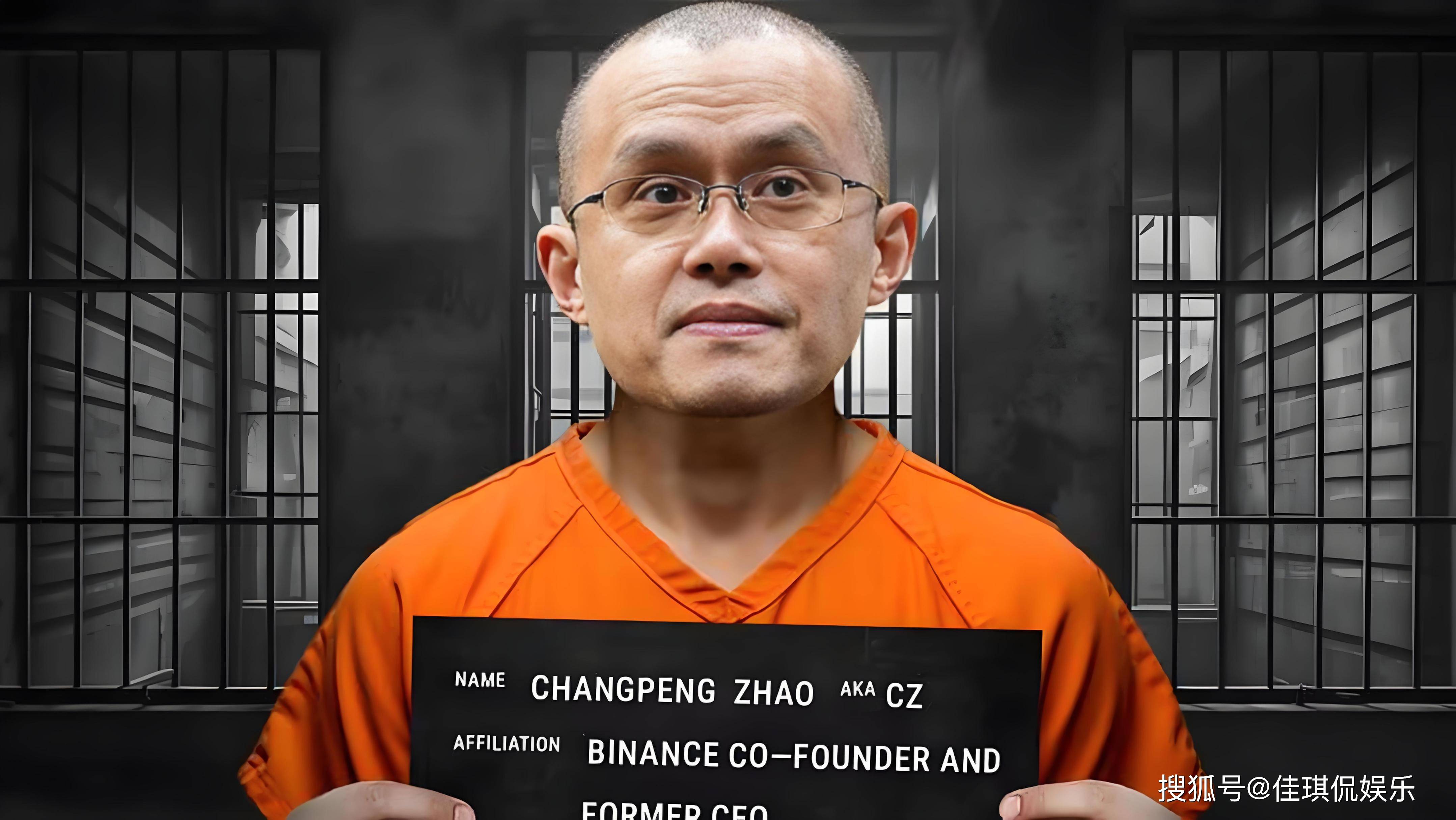 图片[11]-一边坐牢一边发财？身家超2300亿的前华人首富判刑后，如今怎么样 -华闻时空