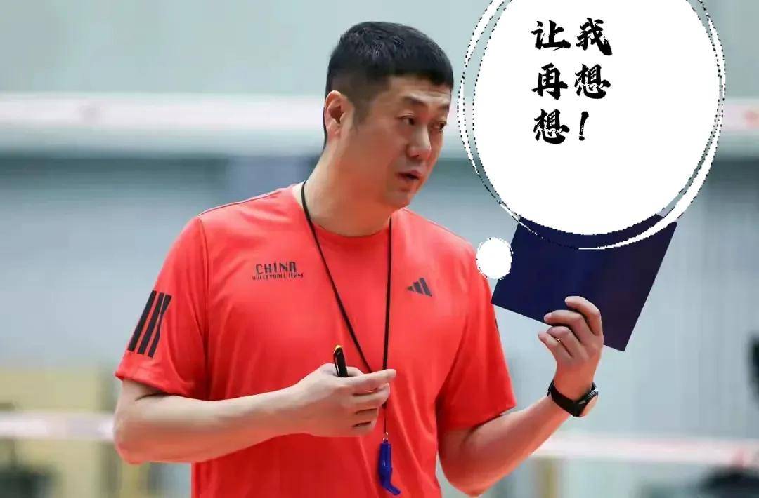 中国女排世联赛新阵容：老将退场，新生代崛起