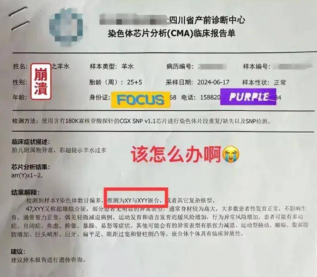 曾仕强：女人40岁前不生小孩,40岁后最好不要生