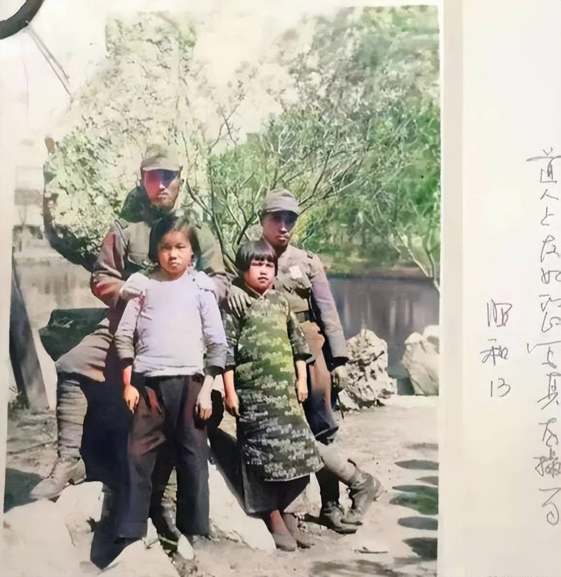 老照片上世纪八十年代严打时期的社会百态