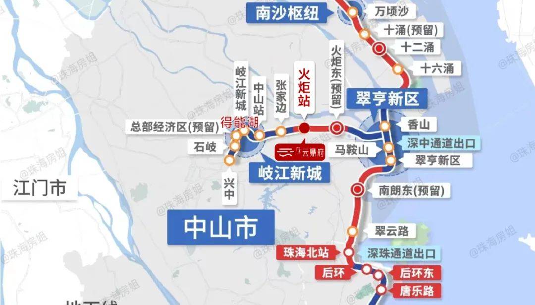 招商禹洲云鼎府(售楼处)首页网站