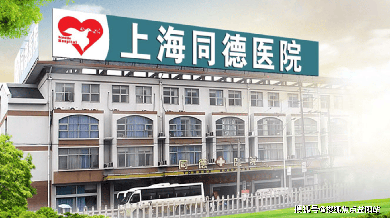 北京阜外醫院、全程透明收費號販子跑腿掛號，平價收費高質量服務的簡單介紹