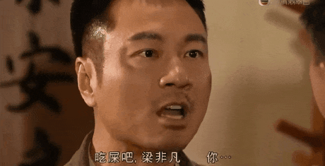 460_235gif 动态图 动图