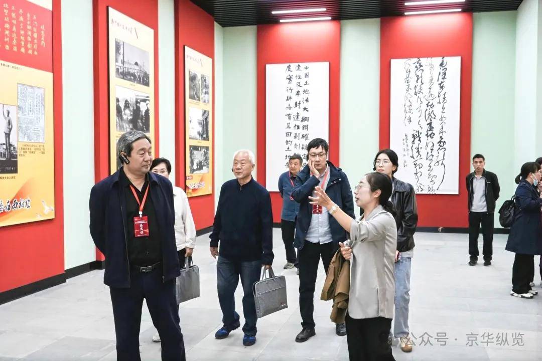 本院协办“人类命运共同体：理论创新与实践拓展”研讨会 图10