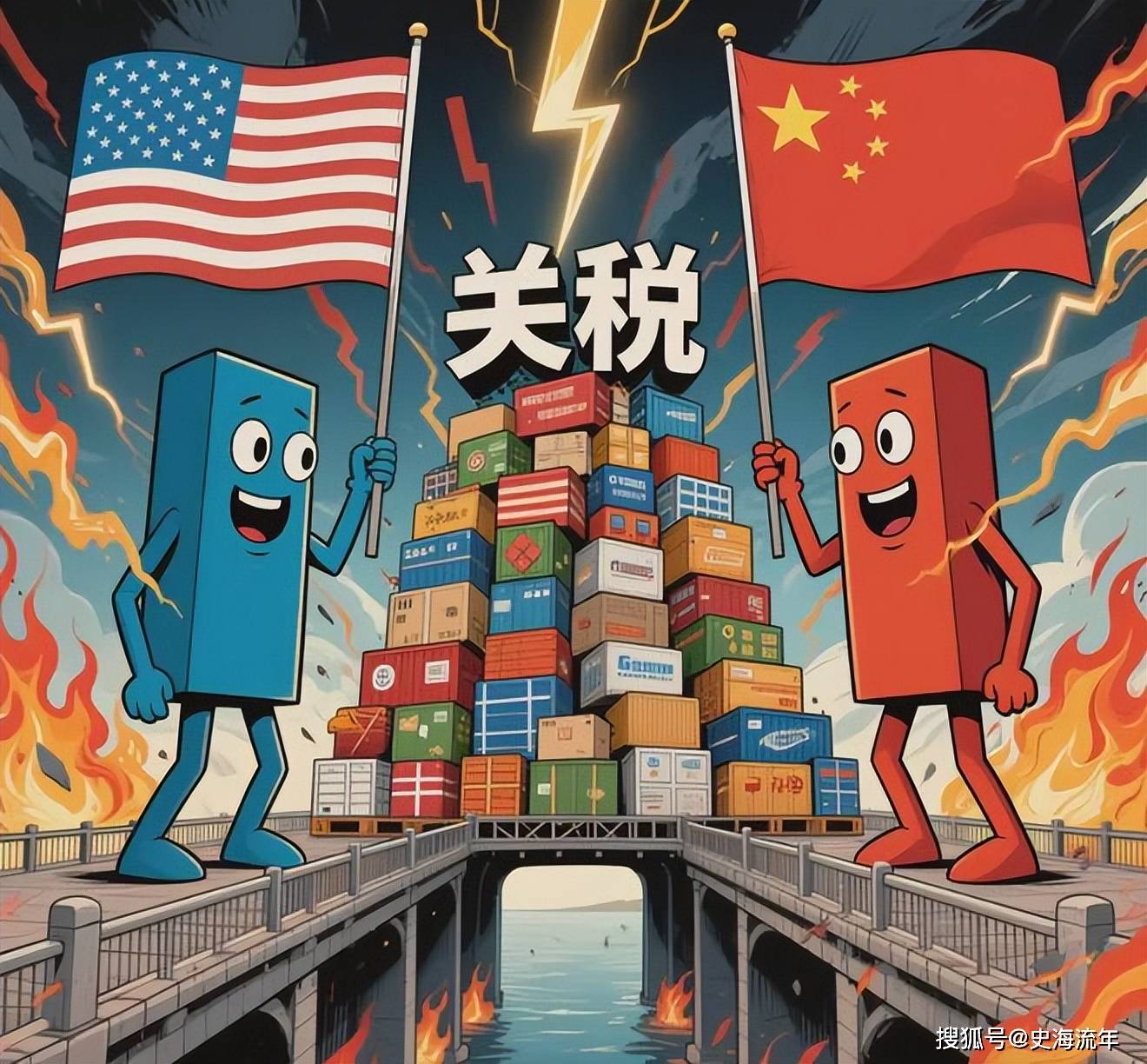 中美发布联合声明!国际经贸关系的新动向,重要意义分析