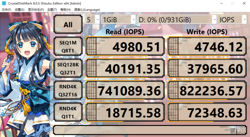 618装机性价比之选，WD Blue SN5000 NVMe SSD实测揭秘！