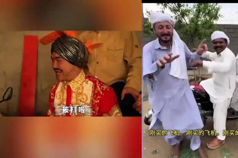 网红神曲“刚买的飞机”火爆外网，疑似巴铁模仿版都出来了！