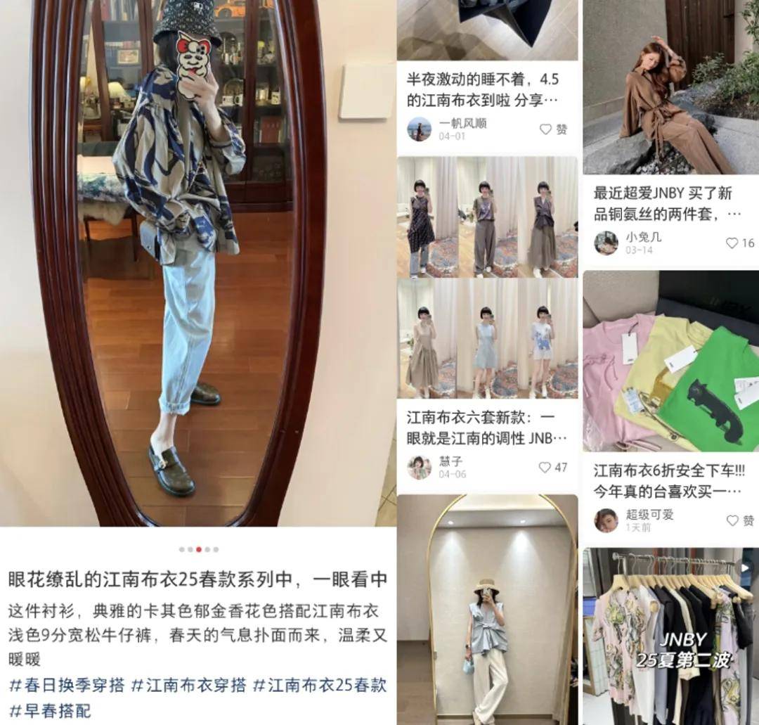 童装选哪家？答案竟是它 