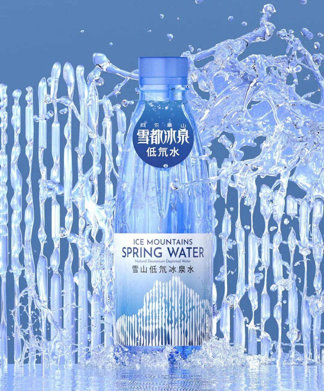 雪都冰泉香港版包装设计历程