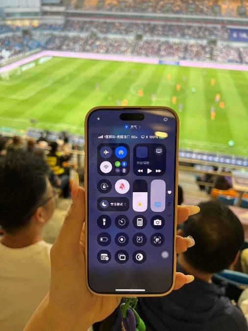 《天津移动携手华为全国首推球迷专属5G-A极速体验包》