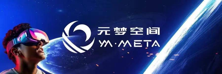 再攀高峰！元梦空间荣获CMMI DEV V3.0国际权威认证！ 