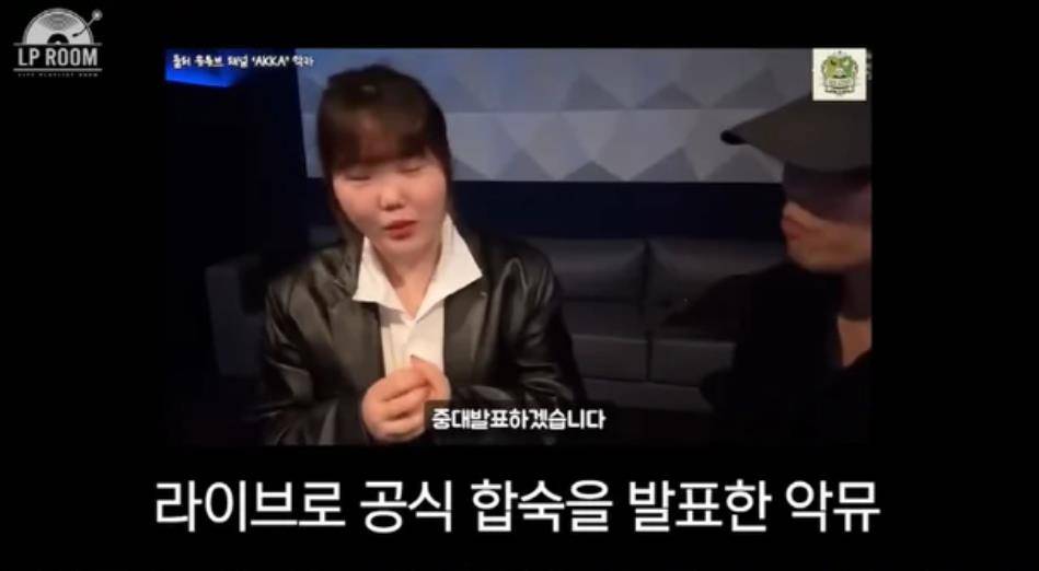 韩国知名女星爆料,和哥哥合住的生活 插图2 韩国知名女星爆料,和哥哥合住的生活 插图2