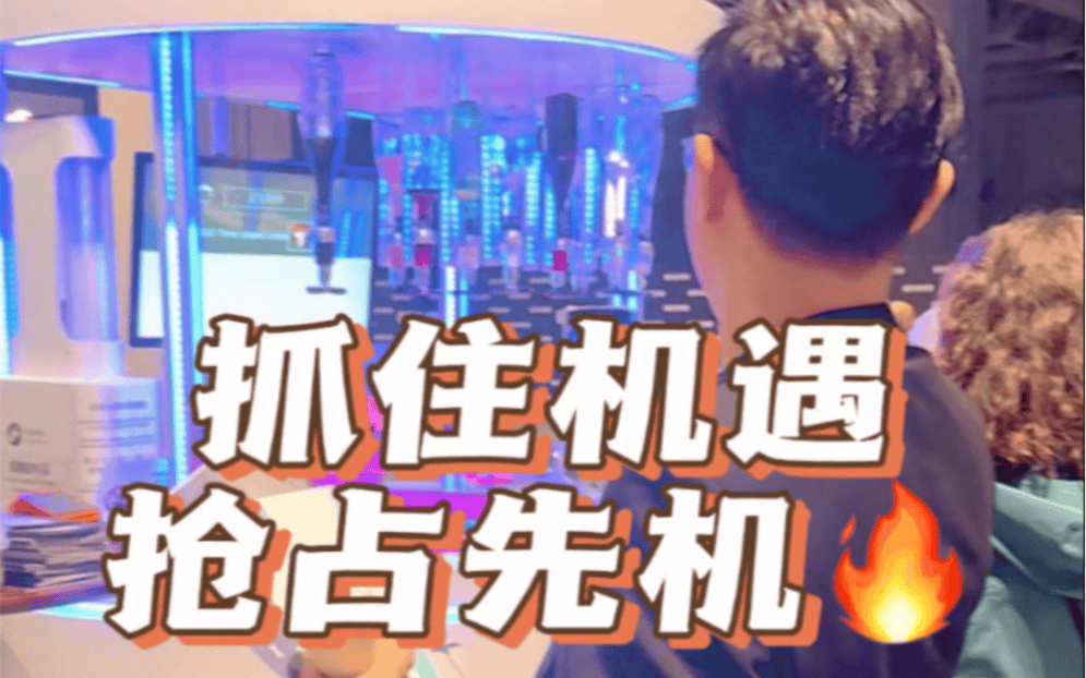 图片[7]-销售之困：为何总是与签单擦肩而过？-中小企实战运营与营销工作室