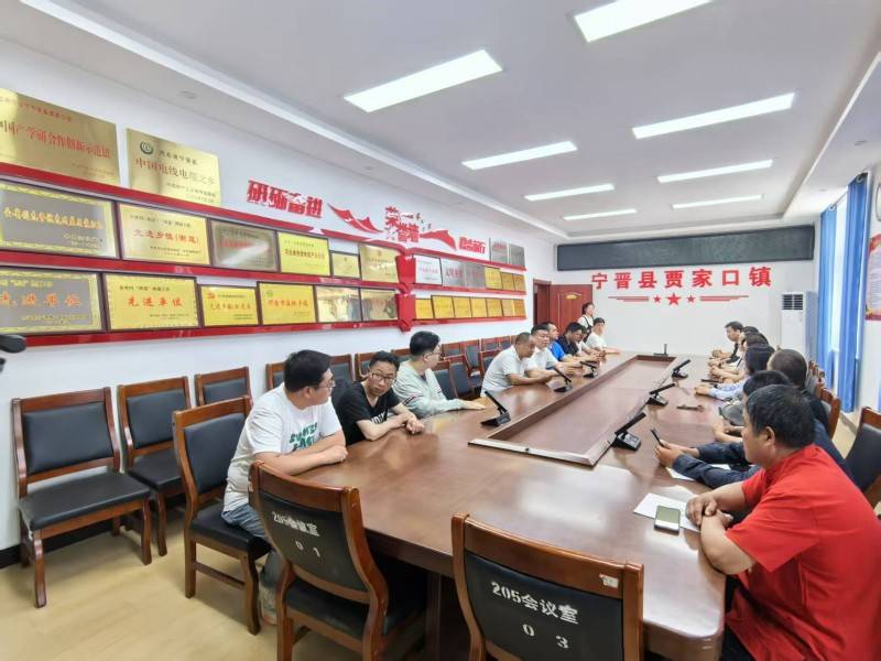 这么近，那么美：周末到河北，宁晋县自媒体协会走进中国电线电缆名镇贾家口镇 图5