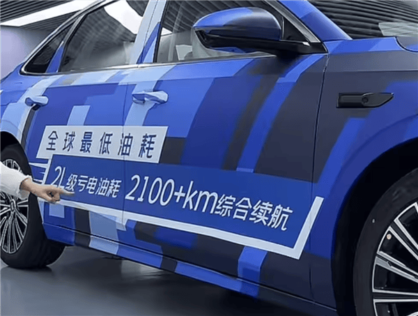 吉利银河全新混动轿车谍照曝光，年内上市