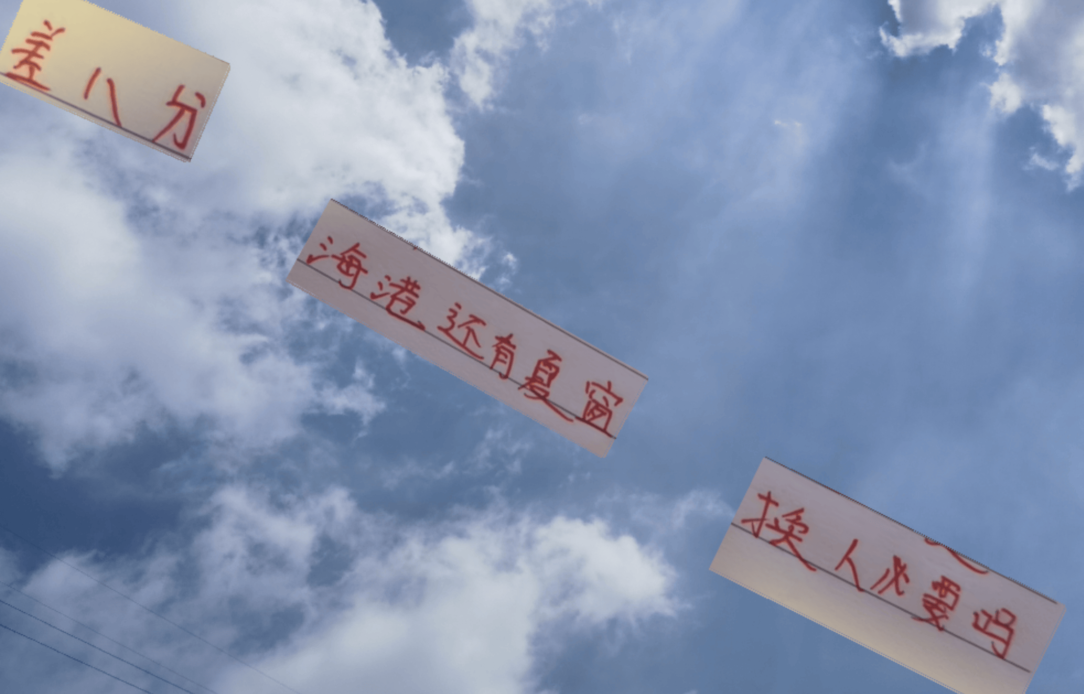 上海海港与申花差距拉大至8分，夏窗引援策略需谨慎