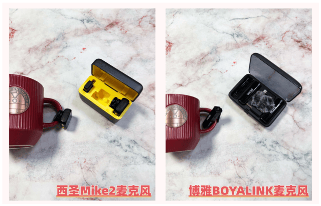 手机领夹麦克风哪个牌子好?西圣、博雅无线麦克风畅销机型来袭!
