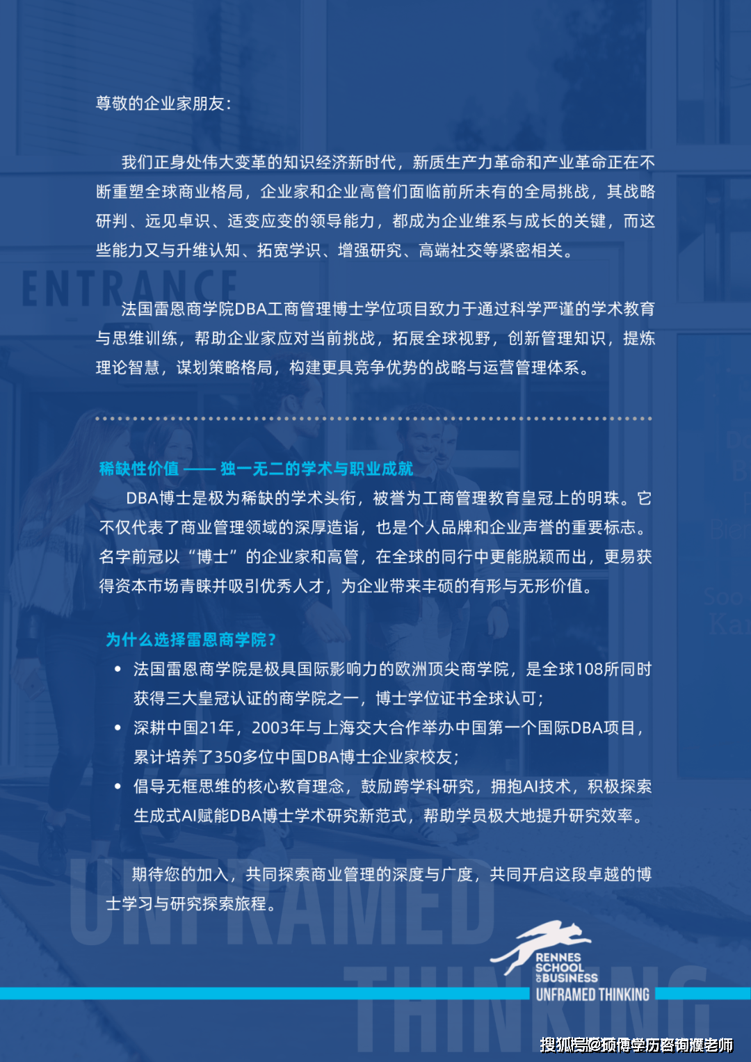 60张红牌，加泰罗尼亚德比是西甲历史红牌数最多的对阵