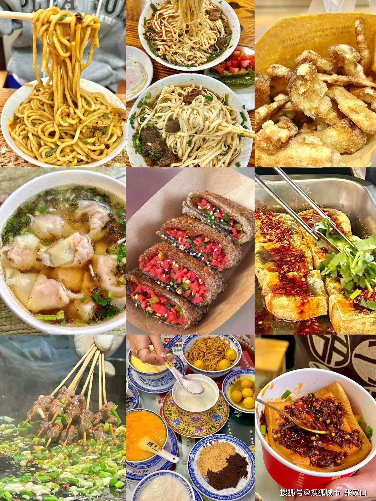 这是一种传统的豆制品口感劲道味道鲜美是宜昌人喜爱的小吃之一