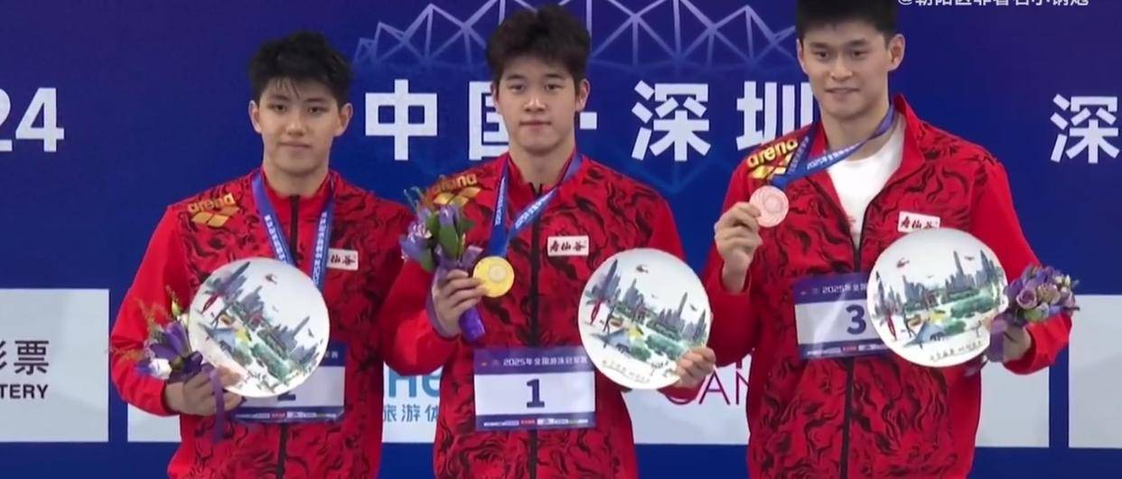 近4个赛季的西甲冠军，其中3个赛季是对阵西班牙人夺冠