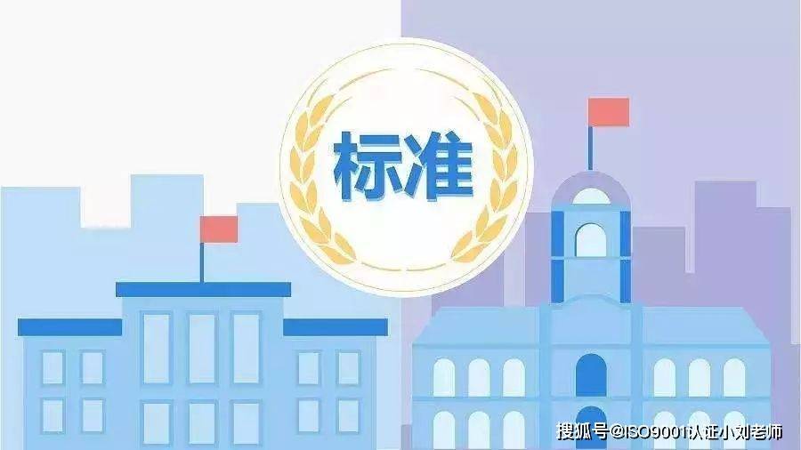知识贯标体系对企业的好处