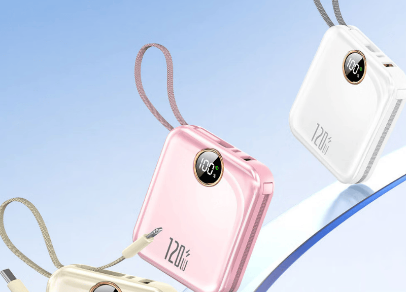 手机充电宝哪个牌子性价比高好用?8款2025年性价比最高充电宝品牌