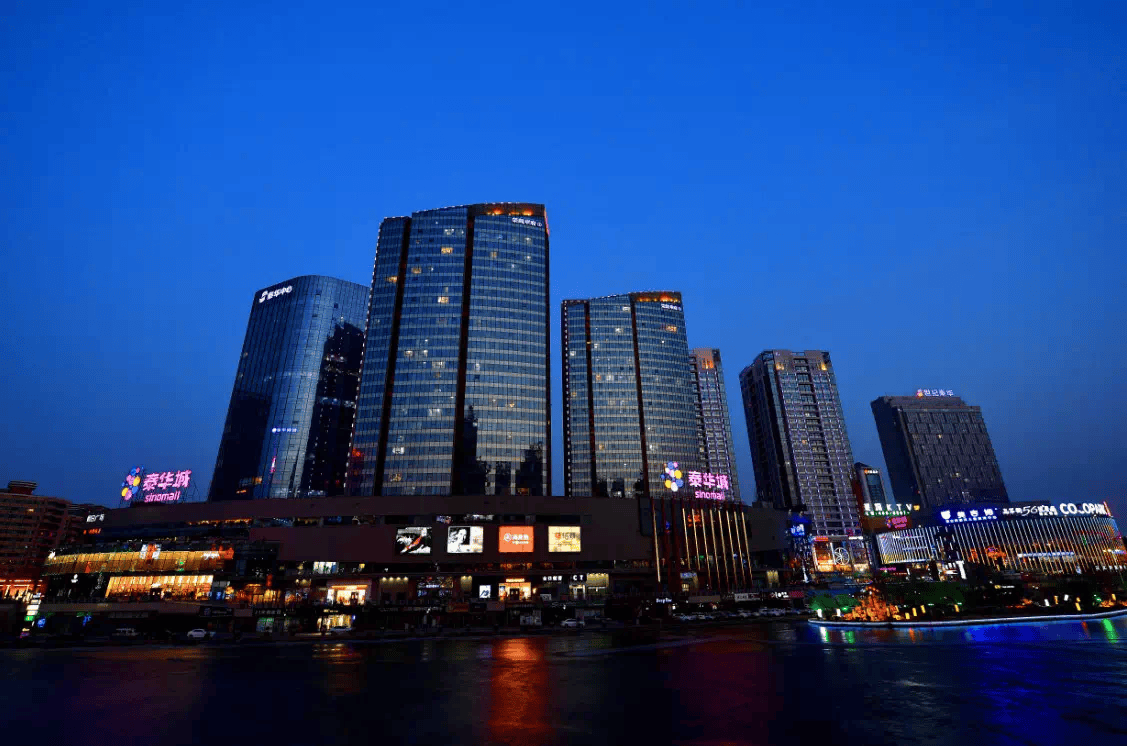 鲁闻道丨加快核心商圈升级，提升消费市场活力