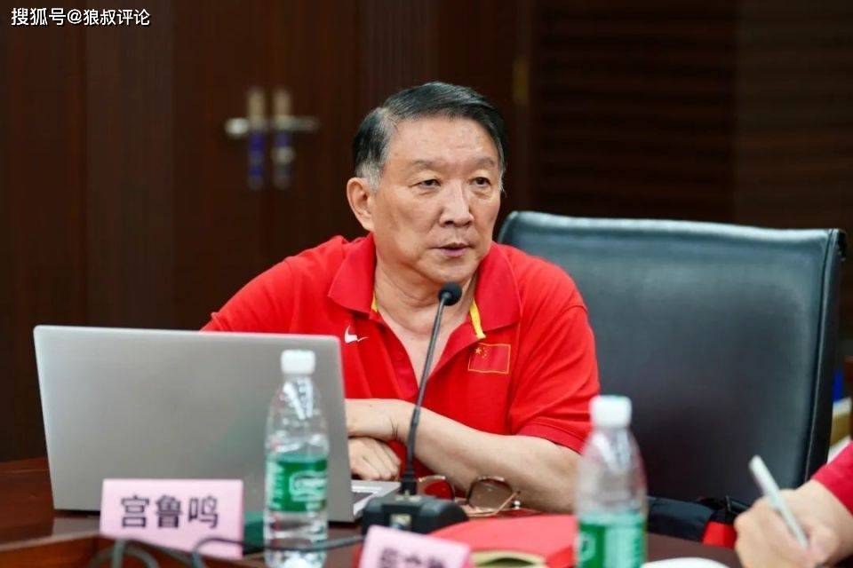 宫鲁鸣展望女篮亚洲杯：既要珍惜机遇，更要扛起为国争光的共同使命