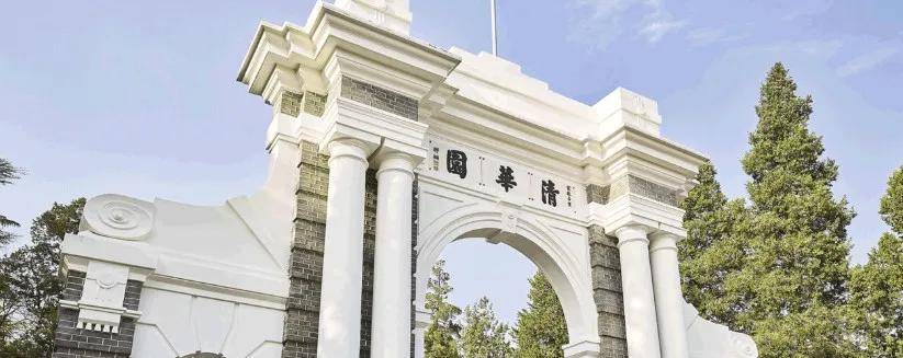 中央美术学院艺术教育特色_清华大学艺术特长生_清华大学美术学院招生政策