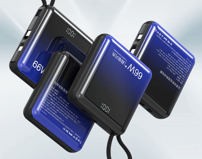 哪个品牌移动电源性价比高？2025年热销十大品牌移动电源推荐