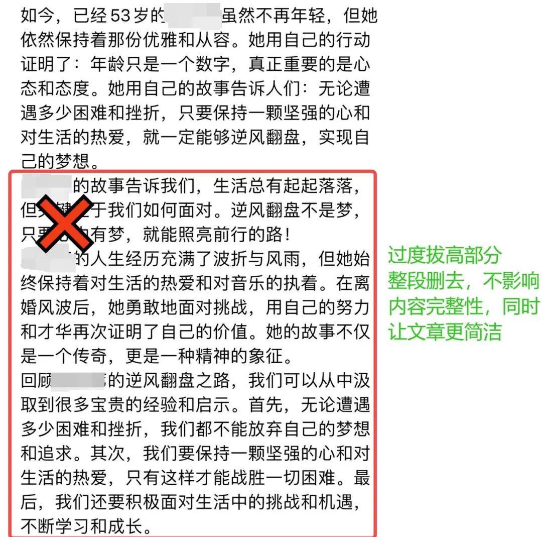 头条怎么发文章(头条怎么发文章有收益)