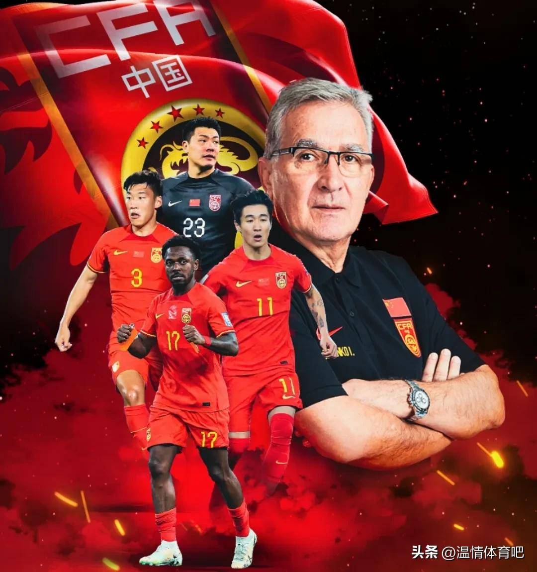 创两大历史5悍将落选3大利好2大隐忧最强11人呼之欲出