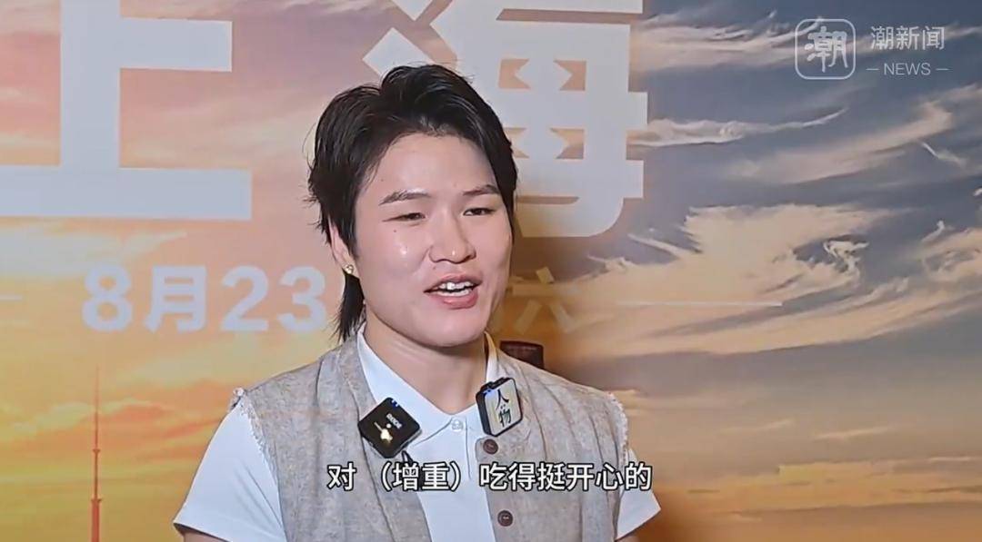 张伟丽增重备战新挑战，UFC格斗之夜上海站再燃激情