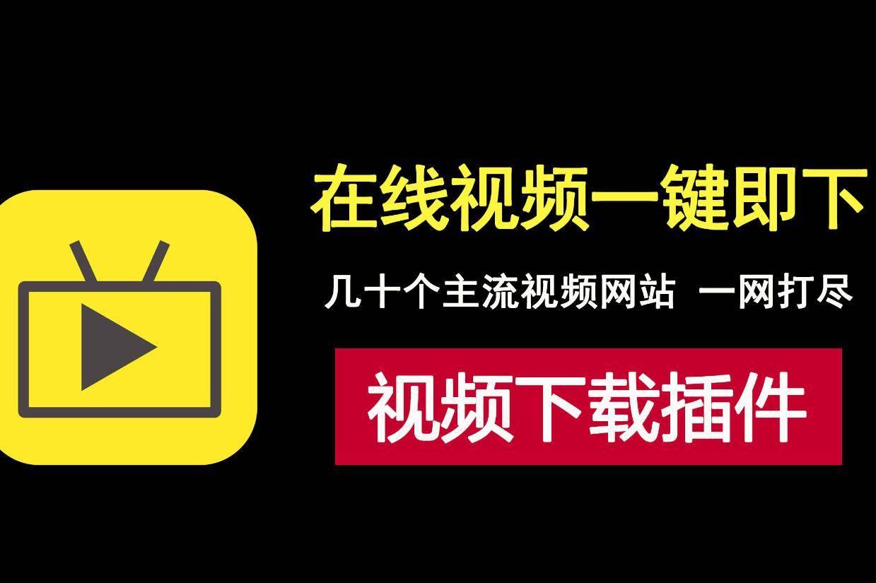 在线短信网页平台有哪些软件可以看视频 在线短信网页平台有哪些软件可以看视频