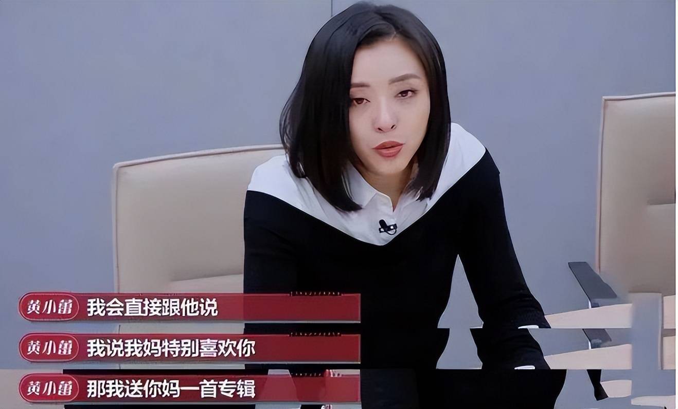 大张伟禁播歌曲_大张伟综艺节目发展历程_大张伟抄袭事件